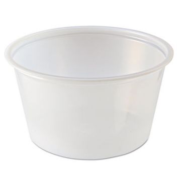 Portion Cups, 4 oz, Clear, 125/Sleeve, 20 Sleeves/CS