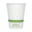 Paper Hot Cups, 12 oz, White, 1000/CS