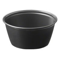 Amhil Plastic Portion Cup - 3.25 oz., Black