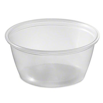 Amhil Plastic Portion Cup - 3.25 oz., Translucent