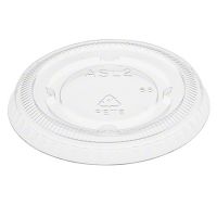 Amhil Portion Cup Lid For ASB150, ASB200, ASB250