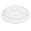 Amhil Portion Cup Lid For ASB150, ASB200, ASB250