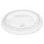 Amhil Portion Cup Lid For ASB325, ASB400, ASB550