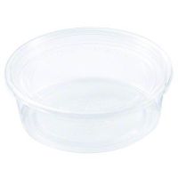 Fabri-Kal® Alur Clear Round Deli Container - 8 oz.