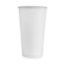 MULMEHË® Disposable Paper Coffee Beverage Hot Cups, White, 20 oz, Case of 600