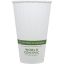 World Centric® Double Wall Hot Cup - 16 oz.